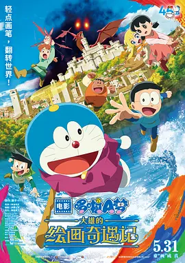 天天色一个