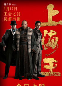 精品麻豆国产